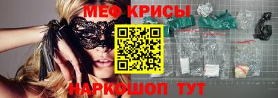 сатива Кимры