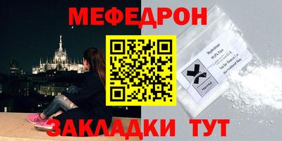 сатива Кимры