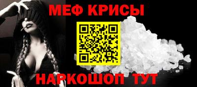 сатива Кимры