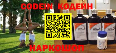 соль курить ск Кинель