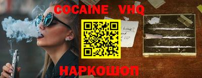 сатива Кимры