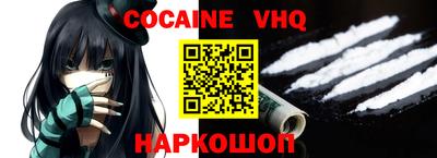 сатива Кингисепп
