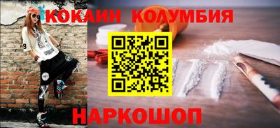 сатива Кимры
