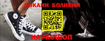 сатива Кингисепп