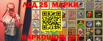 соль курить ск Кинель