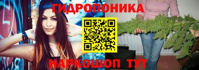 соль курить ск Кинель