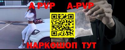 сатива Кимры