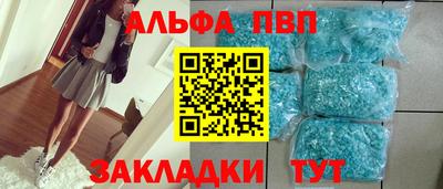 сатива Кимры
