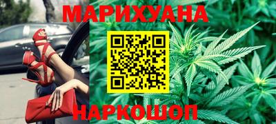 соль курить ск Кинель