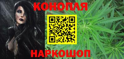 соль курить ск Кинель