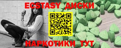 сатива Кимры