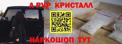 сатива Кимры