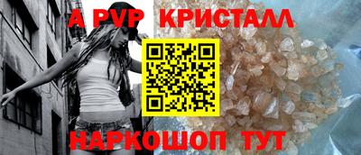 сатива Кимры
