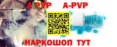 сатива Кимры