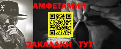 сатива Кимры