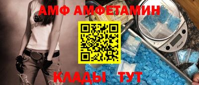 соль курить ск Кинель