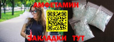 соль курить ск Кинель