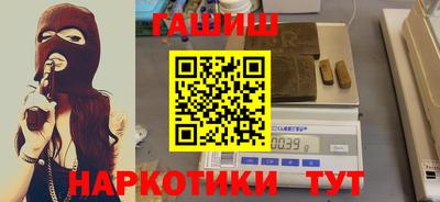 сатива Конаково
