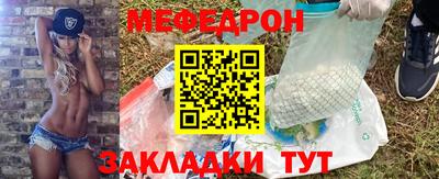 сатива Кимры
