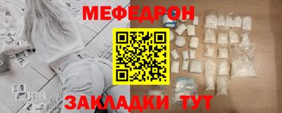сатива Кимры