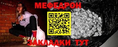 сатива Кингисепп